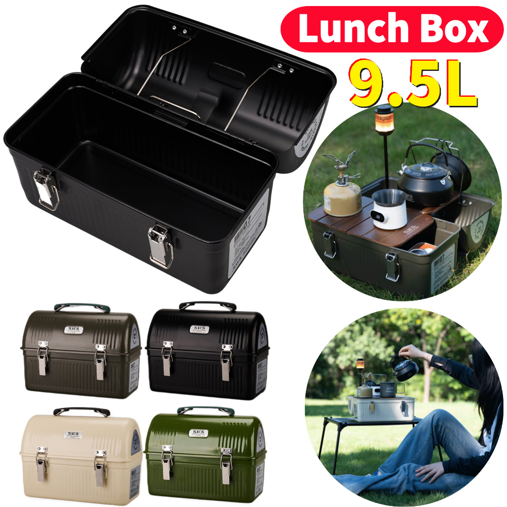 Outdoor Camping Stores - กล่องอาหารกลางวันโลหะวินเทจขนาด 9.5 ลิตร พร้อมหูหิ้วและตัวล็อค อุปกรณ์กลางแจ้ง กล่องเก็บของ