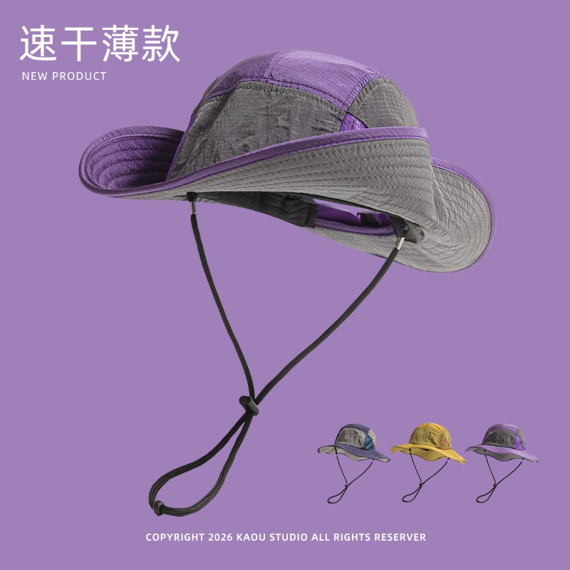 Japanese Outdoor Camping - หมวกกันแดดสไตล์ญี่ปุ่นแบบ Color-blocked สำหรับผู้ชายและผู้หญิง หมวกบักเก็ตแห้งเร็วสำหรับกิจกรรมกลางแจ้ง หมวกตกปลาปีกกว้างแบบผูกเชือก