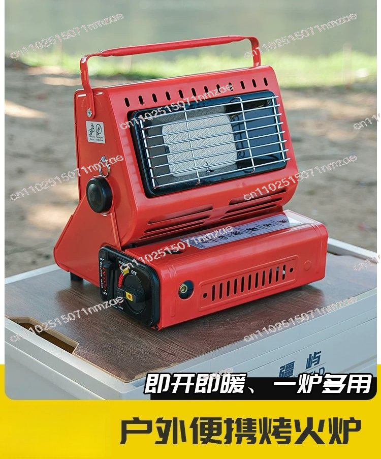Outdoor Camping Gas Heater - เครื่องทำความร้อนสำหรับเดินทาง แคมป์ปิ้ง เดินป่า ปิกนิก อุปกรณ์อเนกประสงค์ เตาแก๊ส