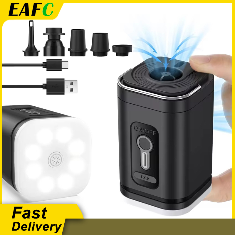 Outdoor Inflatable Camping Tent With Air Pump - ปั๊มลมแบบพกพาที่นอนแคมป์ปิ้งไร้สาย Inflator ชาร์จ Air Cushion Inflator