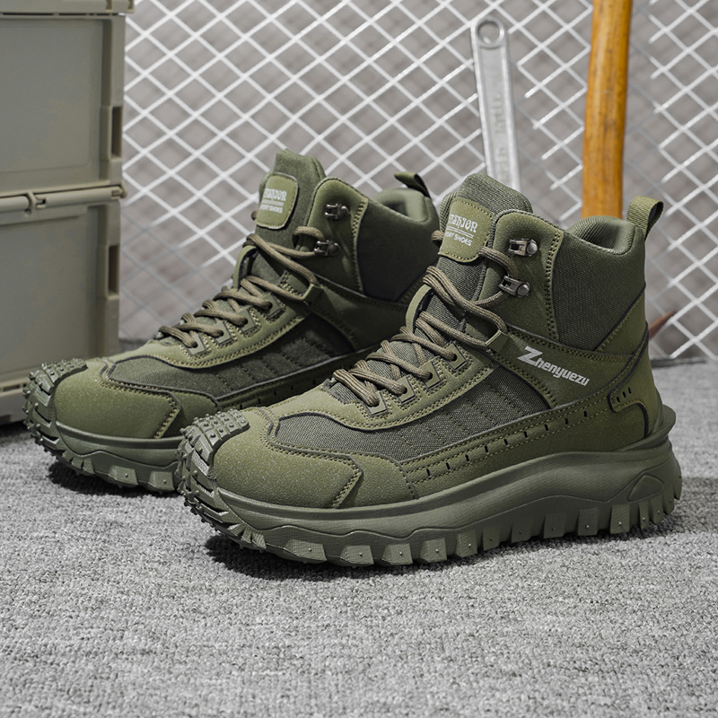 รองเท้ากีฬาแบบหุ้มข้อสูงรุ่นให - Outdoor Camping Activities For Adults บทวิจารณ์และราคา