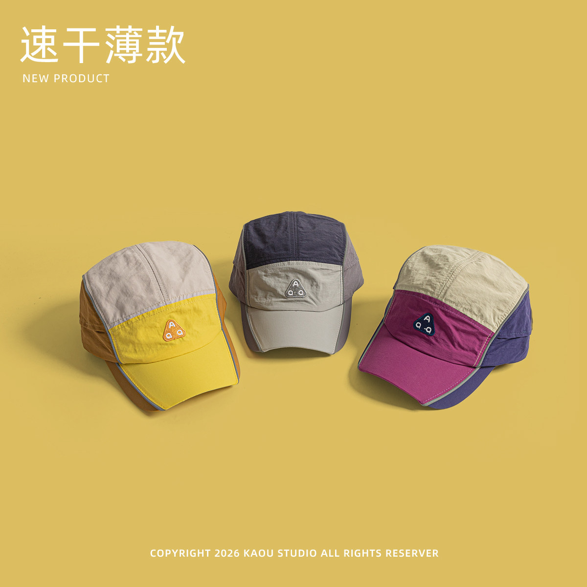 หมวกเบสบอลแบบแห้งเร็วสำหรับกิจ - Outdoor Camping Activities For Adults บทวิจารณ์และราคา