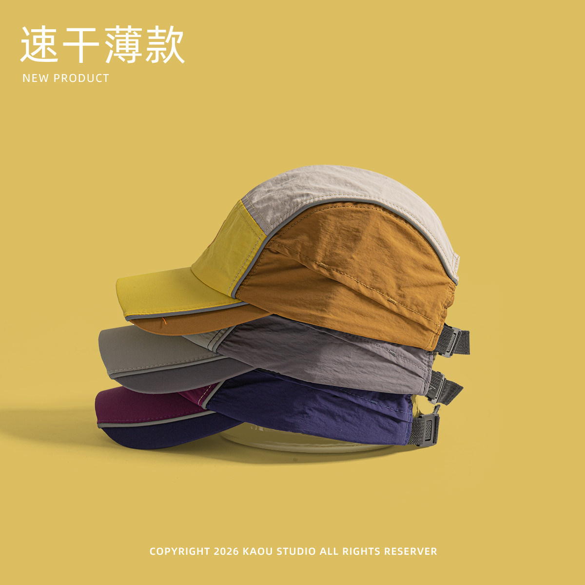 หมวกเบสบอลแบบแห้งเร็วสำหรับกิจ - Outdoor Camping Activities For Adults บทวิจารณ์และราคา