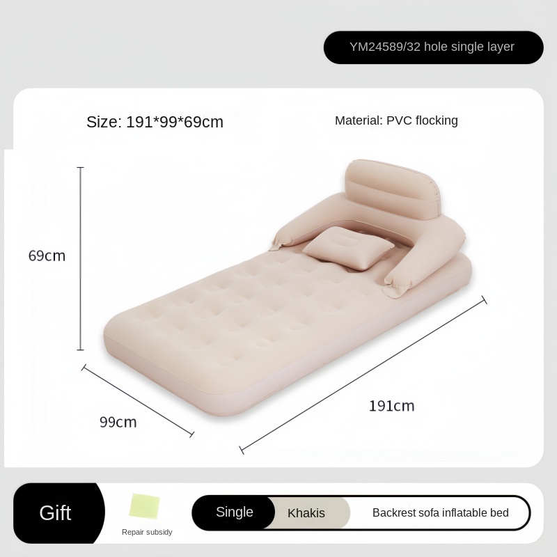เตียงลมสำหรับตั้งแคมป์กลางแจ้ง - Outdoor Camping Mattress บทวิจารณ์และราคา