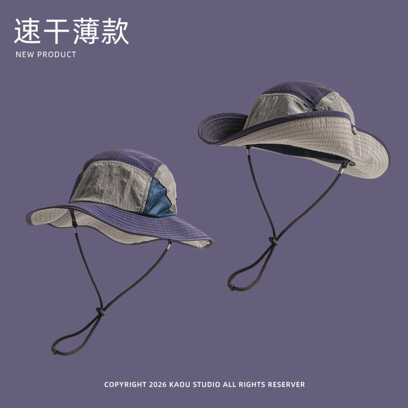 หมวกกันแดดสไตล์ญี่ปุ่นแบบ Colo - Japanese Outdoor Camping บทวิจารณ์และราคา