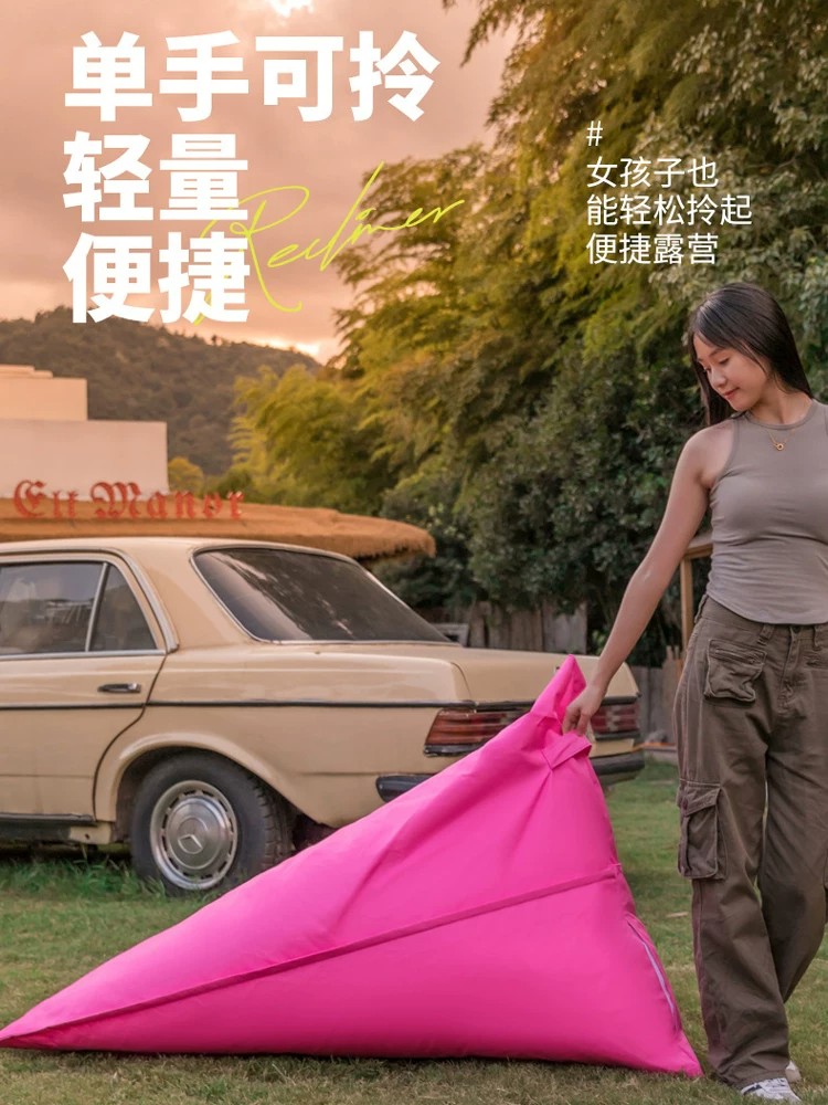 โซฟาบีนแบ็กสำหรับใช้งานกลางแจ้ - Outdoor Camping Mat Waterproof บทวิจารณ์และราคา