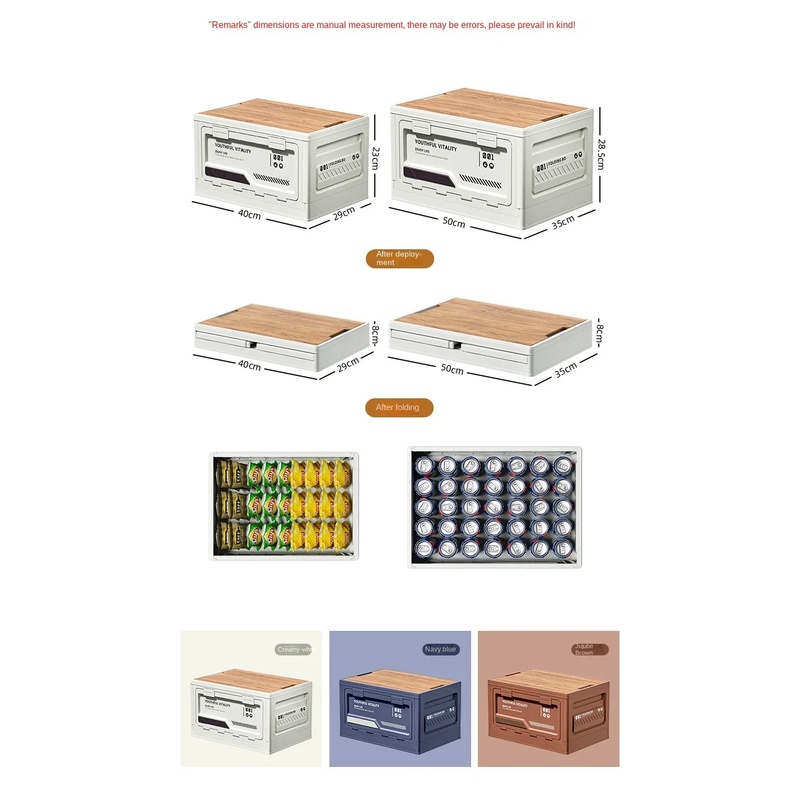 กล่องเก็บของกลางแจ้ง กล่องพับไ - Outdoor Camping Stores บทวิจารณ์และราคา