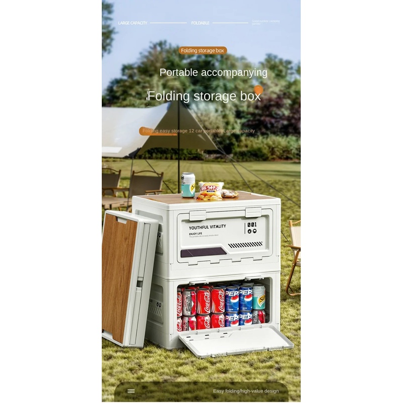 กล่องเก็บของกลางแจ้ง กล่องพับไ - Outdoor Camping Stores บทวิจารณ์และราคา