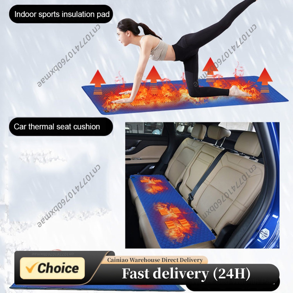 แผ่นรองนอนแบบมีระบบทำความร้อน  - Outdoor Camping Heated Blanket บทวิจารณ์และราคา