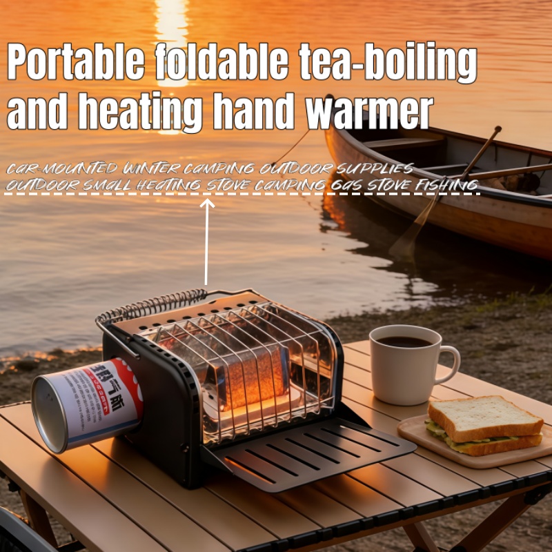 เตาแก๊สแคมป์ปิ้ง 1200W เตาพกพา - Outdoor Camping Gas Heater บทวิจารณ์และราคา