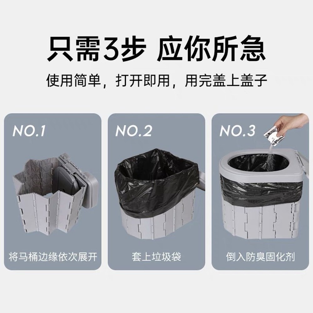 เต็นท์ห้องน้ำพกพาสำหรับใช้งานก - Outdoor Camping Toilet Tent บทวิจารณ์และราคา