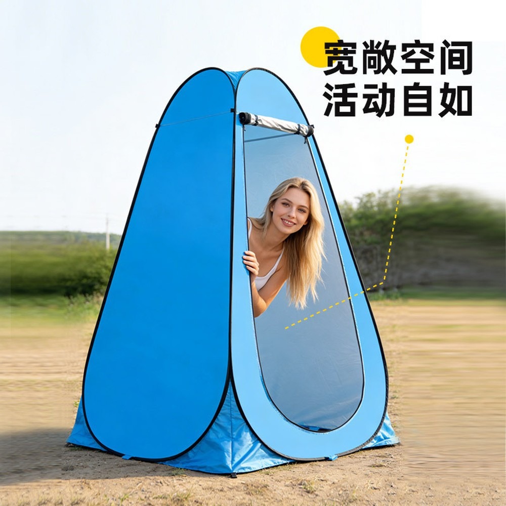 เต็นท์ป๊อปอัพสำหรับใช้งานกลางแ - Outdoor Camping Toilet Tent บทวิจารณ์และราคา