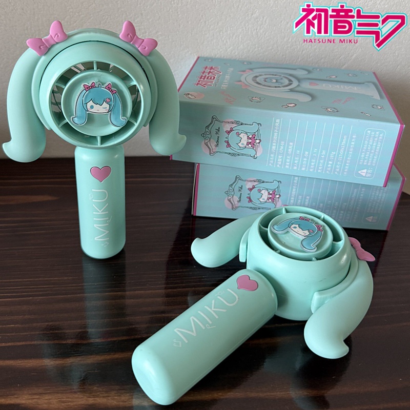 ฮัตสึเนะ มิกุ พัดลมมือถือขนาดเ - Outdoor Camping Movies บทวิจารณ์และราคา