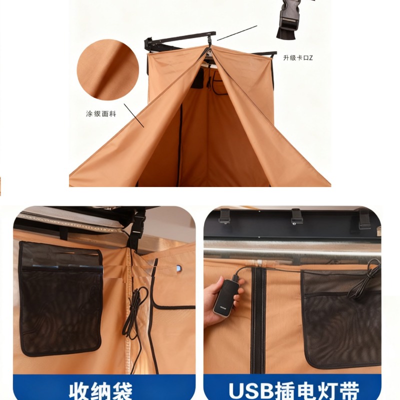 เต็นท์พับได้อเนกประสงค์สำหรับต - Outdoor Camping Toilet Tent บทวิจารณ์และราคา
