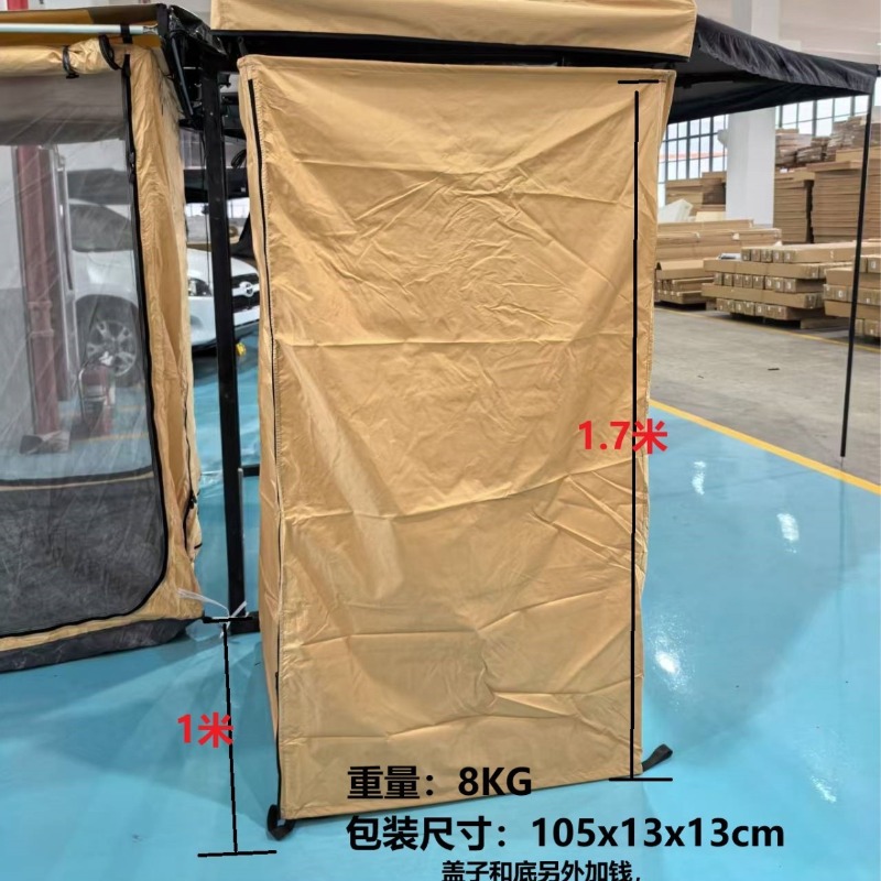 เต็นท์พับได้อเนกประสงค์สำหรับต - Outdoor Camping Toilet Tent บทวิจารณ์และราคา