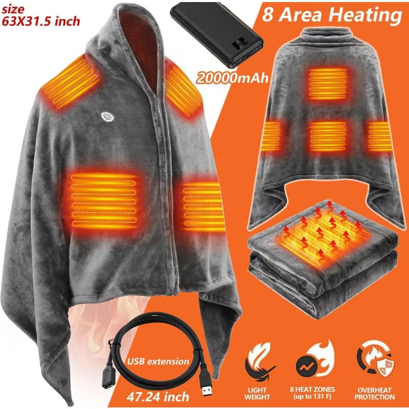 ผ้าคลุมไหล่ไฟฟ้า NewUSB รุ่นปี - Outdoor Camping Heated Blanket บทวิจารณ์และราคา