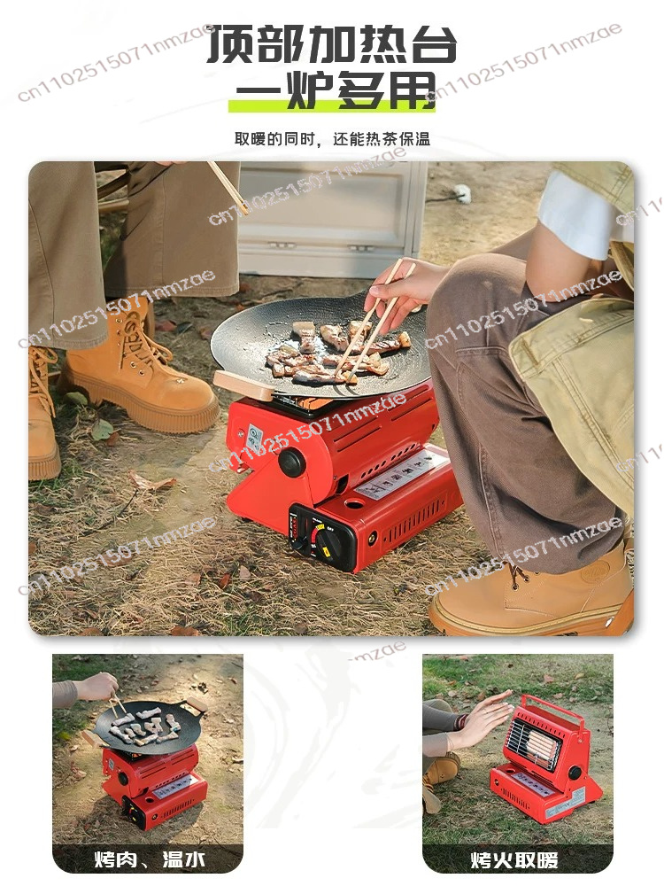 เครื่องทำความร้อนสำหรับเดินทาง - Outdoor Camping Gas Heater บทวิจารณ์และราคา