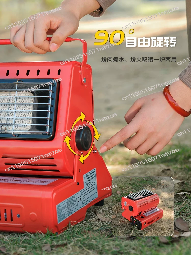เครื่องทำความร้อนสำหรับเดินทาง - Outdoor Camping Gas Heater บทวิจารณ์และราคา