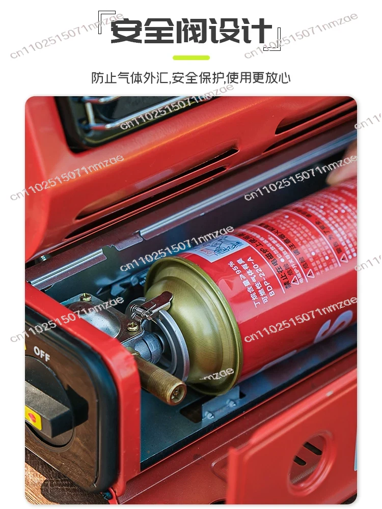 เครื่องทำความร้อนสำหรับเดินทาง - Outdoor Camping Gas Heater บทวิจารณ์และราคา
