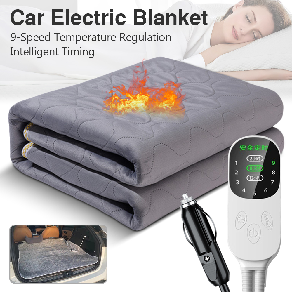 ผ้าห่มไฟฟ้าในรถยนต์ 12V ปรับระ - Outdoor Camping Heated Blanket บทวิจารณ์และราคา