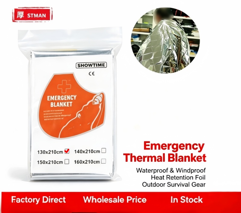 ผ้าห่มฉุกเฉินกันความร้อนไมลาร์ - Outdoor Camping Heated Blanket บทวิจารณ์และราคา