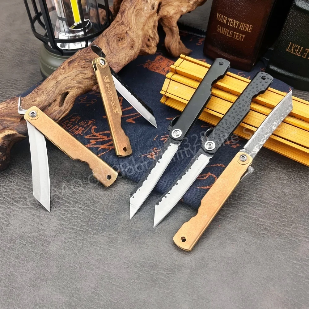 ฮิโกโนคามิขนาดเล็กมีดพับญี่ปุ่ - Japanese Outdoor Camping บทวิจารณ์และราคา